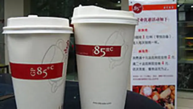 正版與山寨版的85度C咖啡