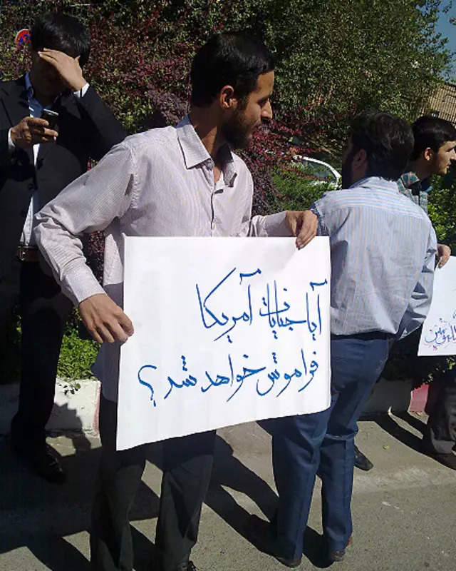 عکس از احسان