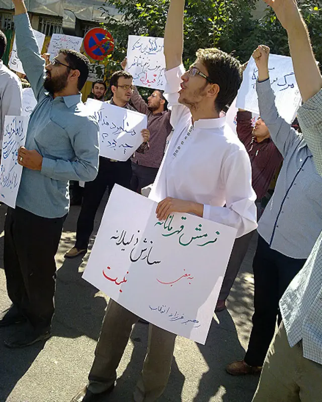 عکس از احسان