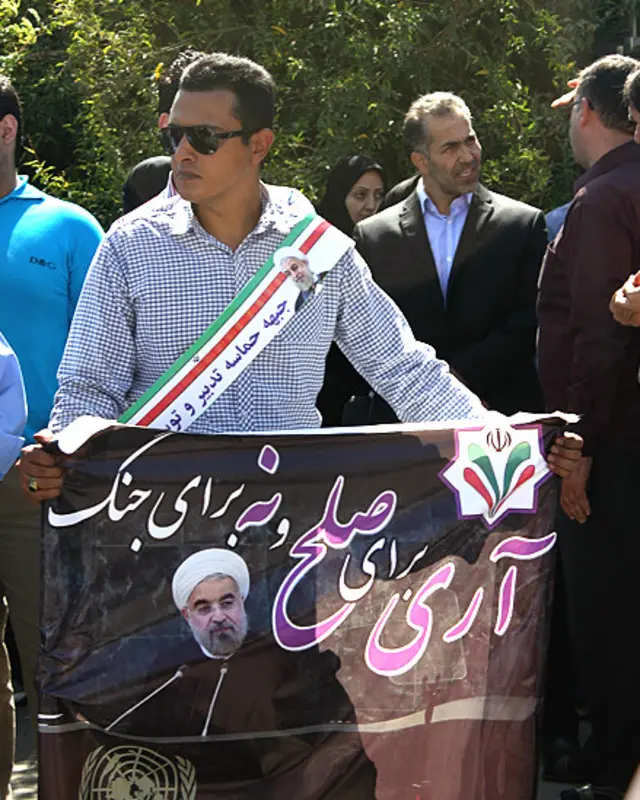 عکس از حامد