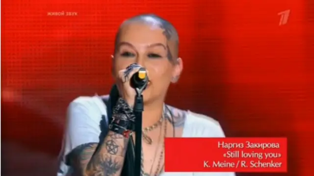 Сурат Россиянинг Биринчи канал сайтидан олинди.