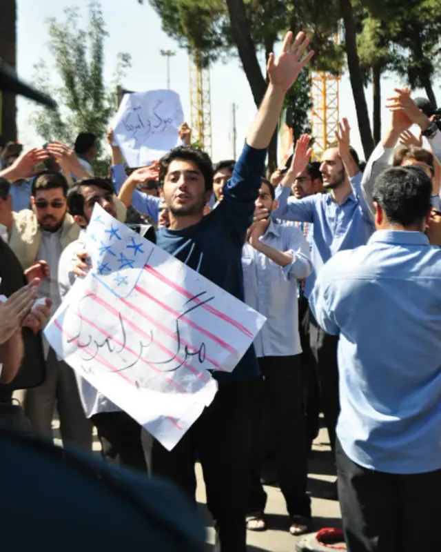 عکس از یکی از مخاطبان بی‌بی‌سی