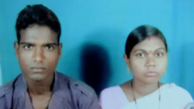 अंतरजातीय विवाह के कारण हुआ सामाजिक बहिष्कार