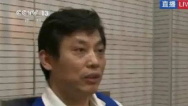 董良杰(中央电视台截屏)