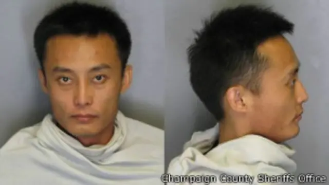 警方提供的次永飛被捕後照片