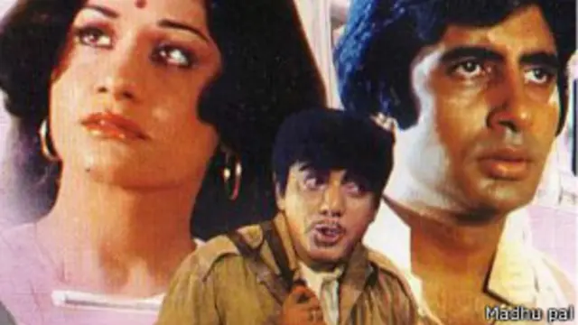 फ़िल्मी पोस्टर