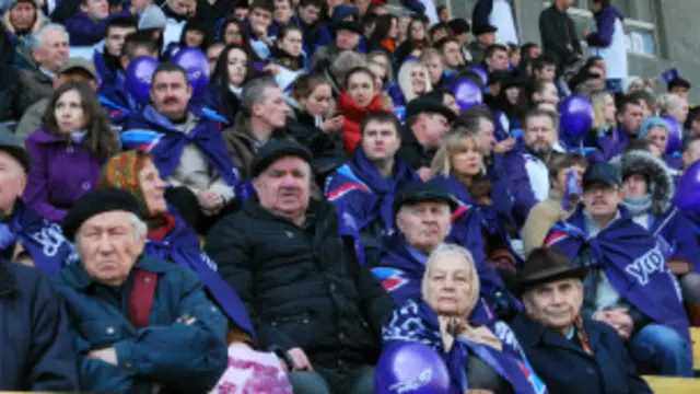 Собрание референдум