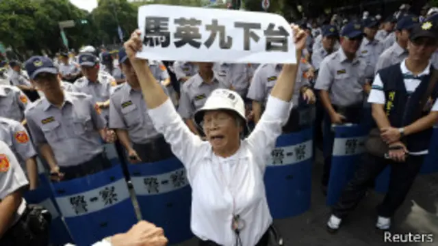 台灣民眾抗議總統馬英九