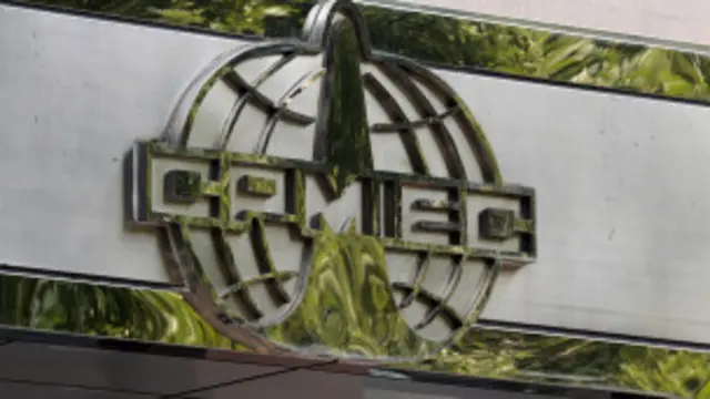 Kasashen Afirka na mu'amala da kamfanonin China masu kera kayayyakin azabtarwa