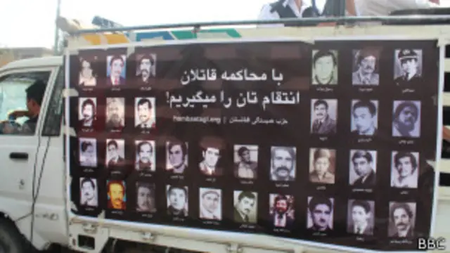 این اعتراضات به دنبال انتشار فهرست نام های پنج هزار قربانی که در اواخر دهه پنجاه کشته شده اند، سازماندهی شده بود