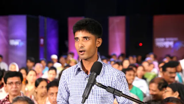 একজন দর্শক