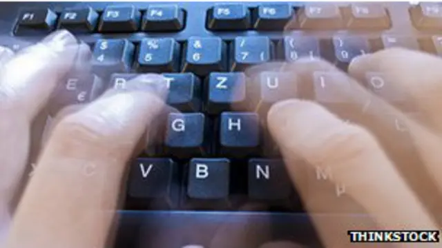 الفضاء الالكتروني