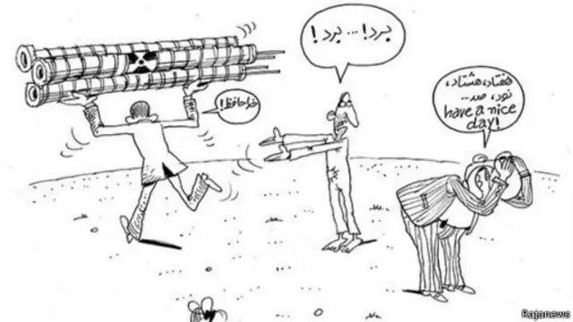 کارتون رجانیوز