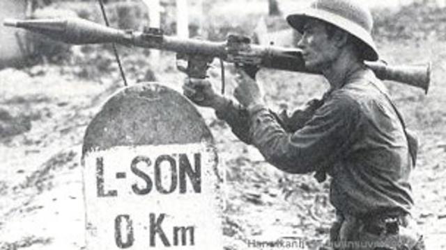 Chiến tranh biên giới Trung - Việt 1979