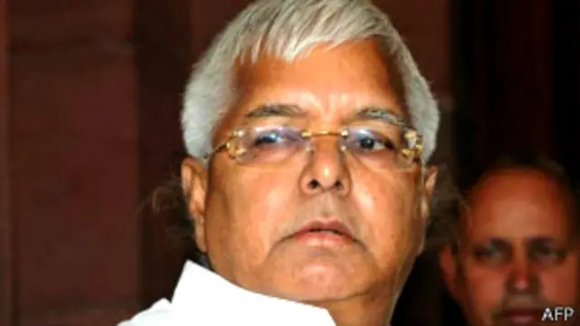 लालू प्रसाद यादव