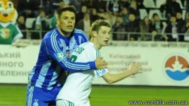 Ворскла-Динамо