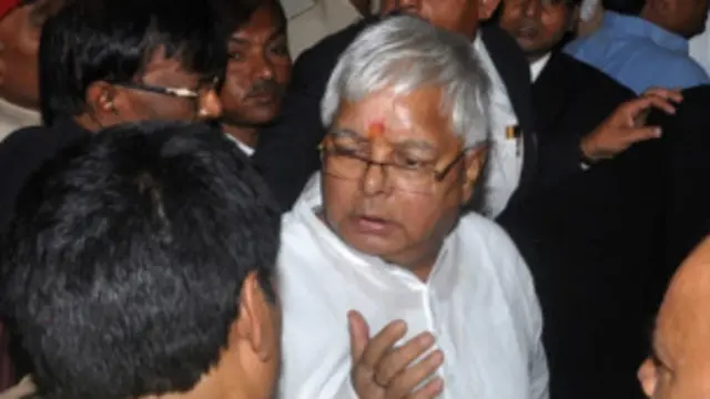 लालू यादव