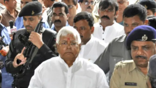 लालू यादव