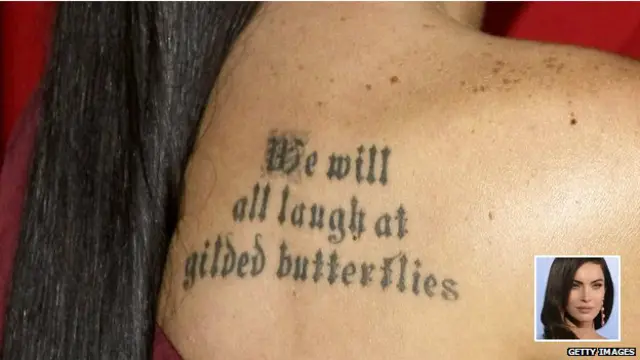 मैगन फॉक्स