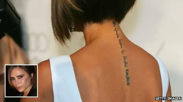 فيكتوريا بكام كتبت فقرات من "نشيد الأناشيد" من العهد القديم.