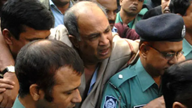  Salauddin Quader Chowdhury