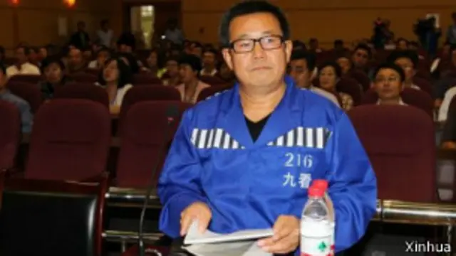 宣判后,杨汉中当庭表示不上诉。