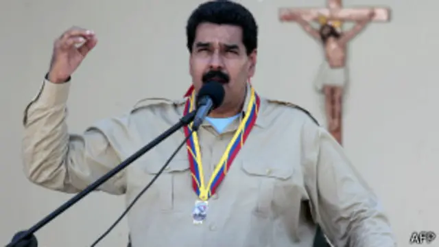 وینزویلا اور امریکہ کے تعلقات ایک دہائی سے زیادہ عرصے سے خراب ہیں