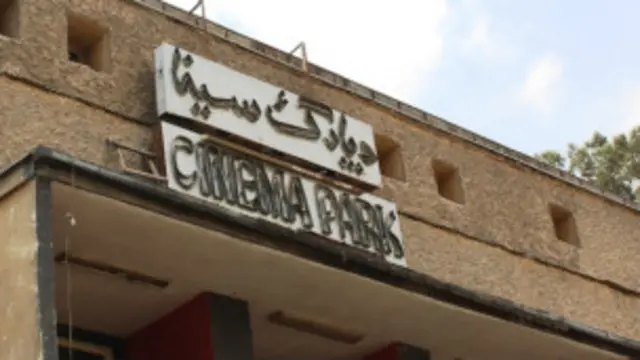 په پام کې ده، د فېسټوال په بهیر کې به فلمونه، په پارک سینما، استقلال لیسه او یو شمېر نورو مرکزونو کې نندارې ته وړاندې شي.