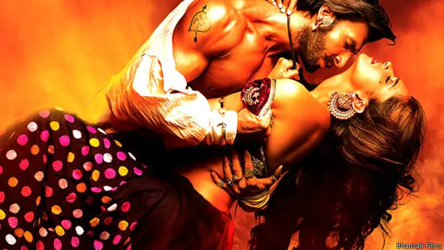 रामलीला