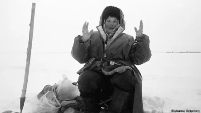 День пожилых людей