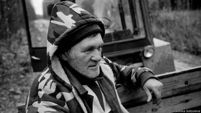 День пожилого человека