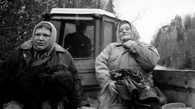 День пожилого человека