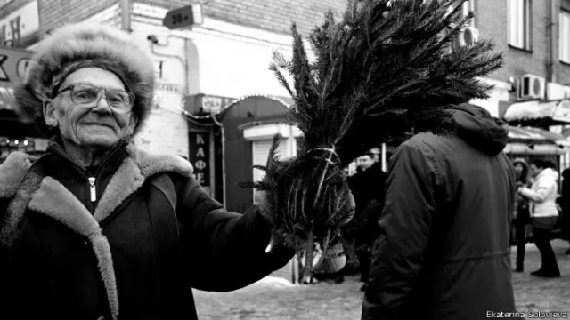 День пожилого человека