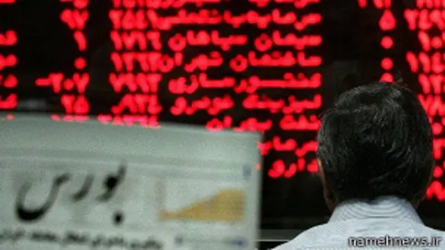 بورس تهران از شروع سال جدید خورشیدی رشد خیره کننده ای داشته