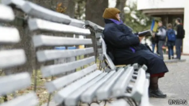 Старша жінка