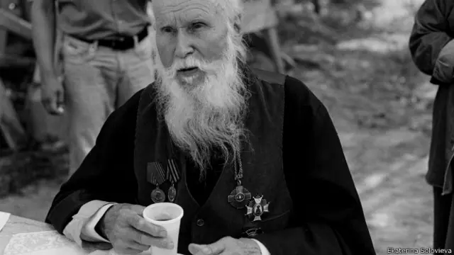 День пожилого человека