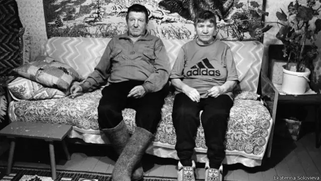 День пожилого человека