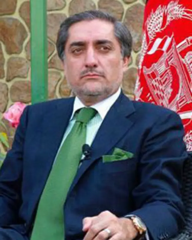 عبدالله عبدالله