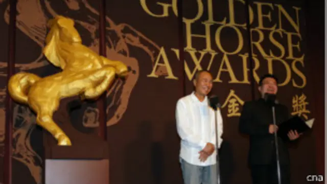 金馬獎宣佈入圍名單