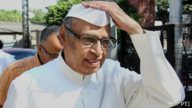 भारतीय संसद