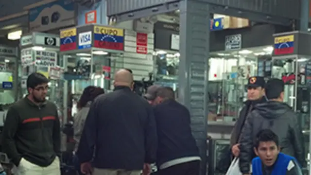 Centro comercial Lima