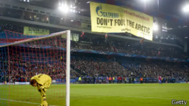 Прерванный футбольный матч