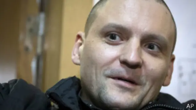 Сергей Удальцов