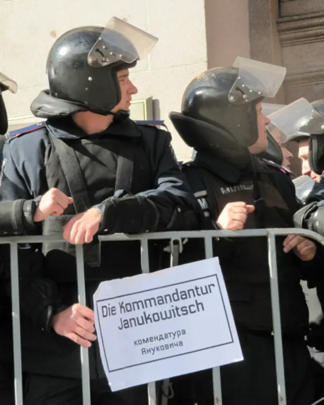 Киеврада, сессия, заседание, пикет, драка