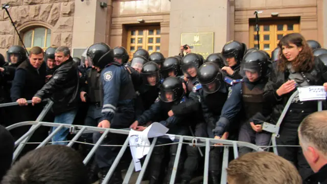 Киеврада, сессия, заседание, пикет, драка