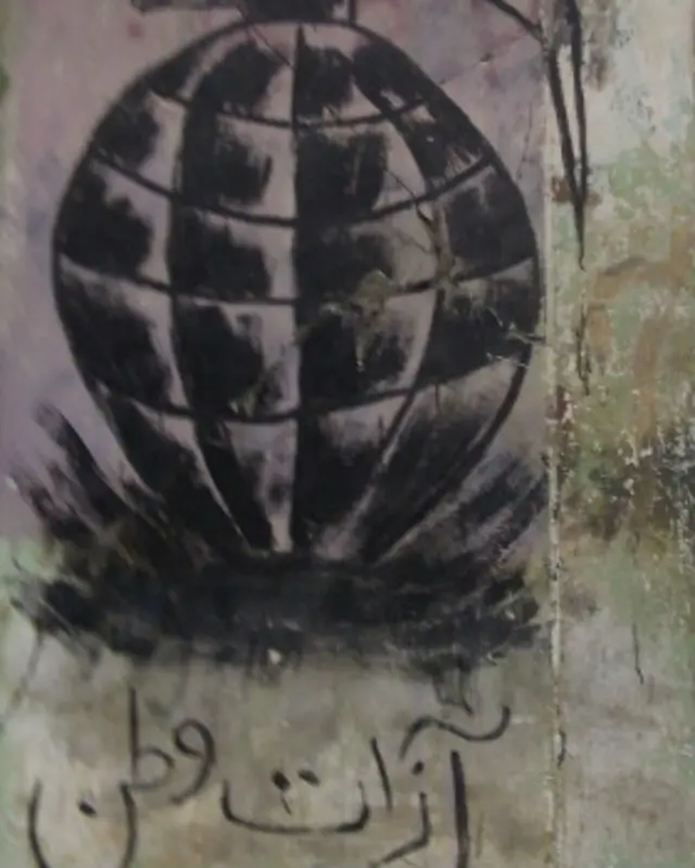 مشکے عسکریت پسندوں کاگڑھ سمجھا جاتا ہے