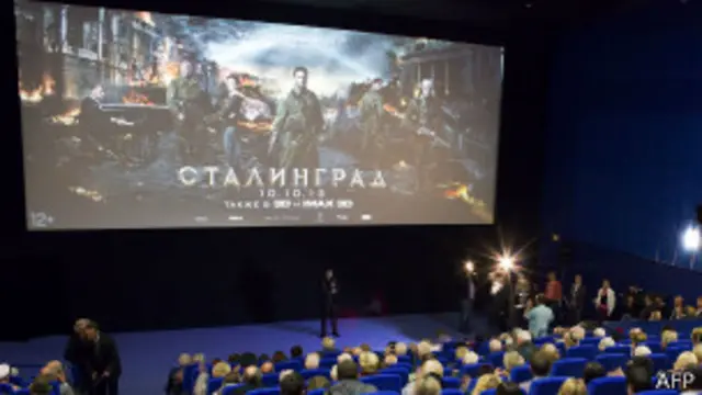 Показ фильма "Сталинград"