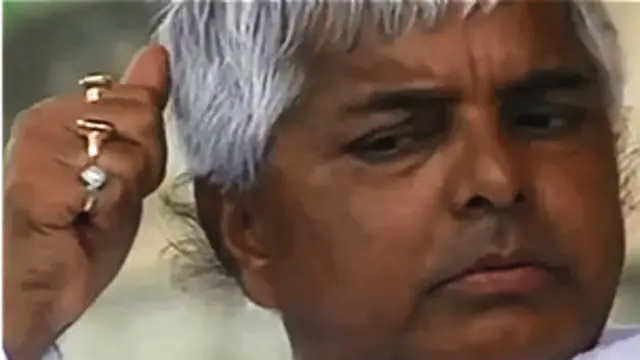 لالو پرساد پہلی بار 1977 میں پارلیمانی انتخاب میں کامیاب ہوئے تھے