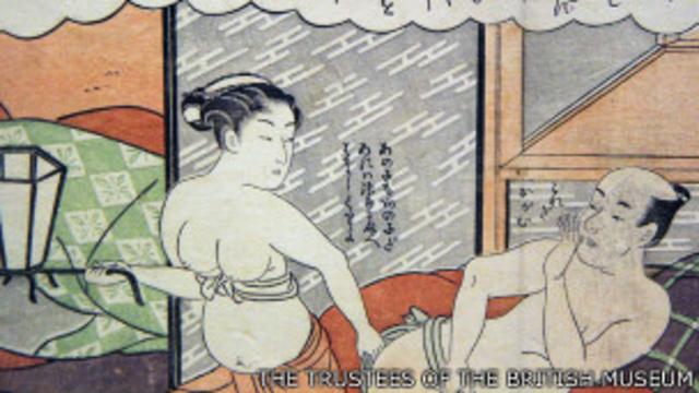 Японки эротика (65 фото) - секс и порно arnoldrak-spb.ru