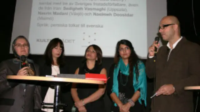 میزگرد آزادی بیان و شرایط نوشتن در ایران